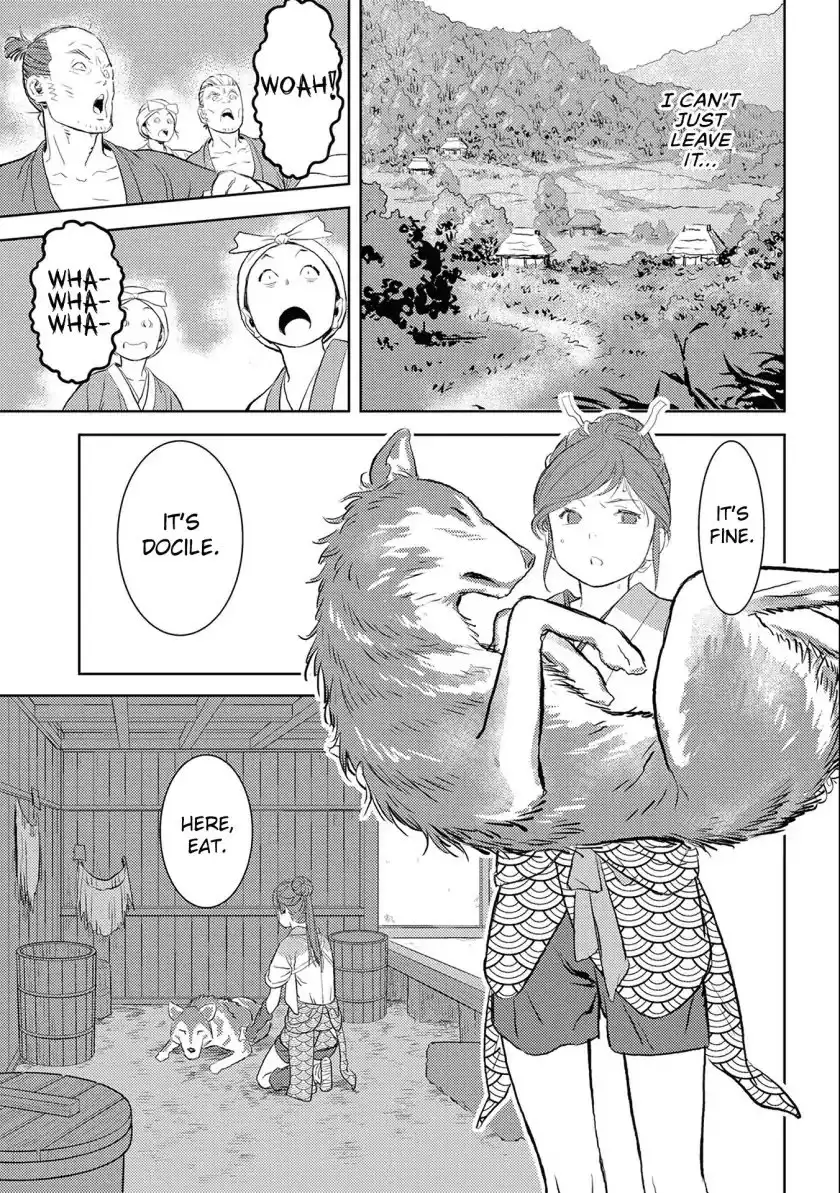 Sengoku Komachi Kuroutan: Noukou Giga Chapter 3 28